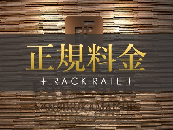 K-RACKRATE-