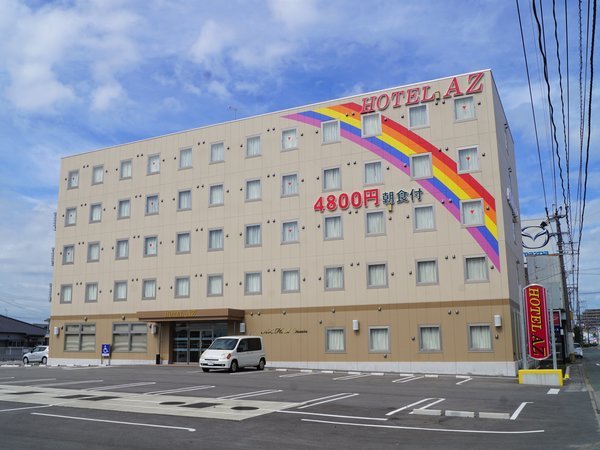 HOTEL AZ 福岡大川店の写真その1