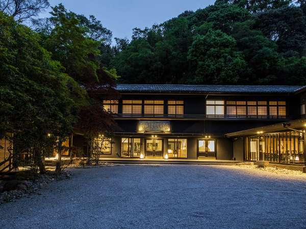 富士屋旅館 湯河原の写真その4