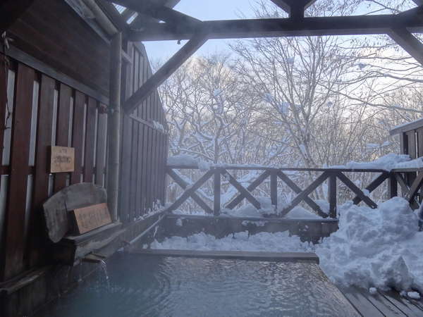 新湯温泉 くりこま荘の写真その4