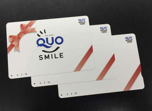 フジエダオガワホテルのプラン「【QUOカード3,000円付プラン】　駐車場無料／シングル１名様利用」