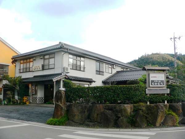 島宿 お泊り処なかむら