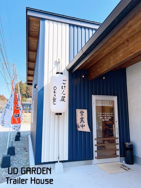 施設内店舗【ごはん屋OKAGE】2023年1月21日にオープンした定食屋さん！ちゃんこのスープなど絶品！！
