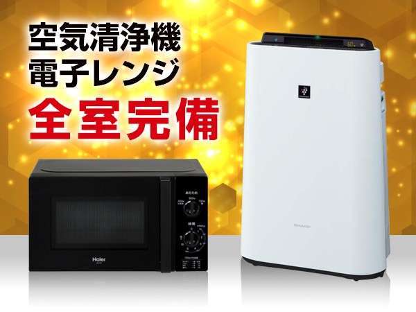 ホテルリブマックスBUDGETなんばの写真その4