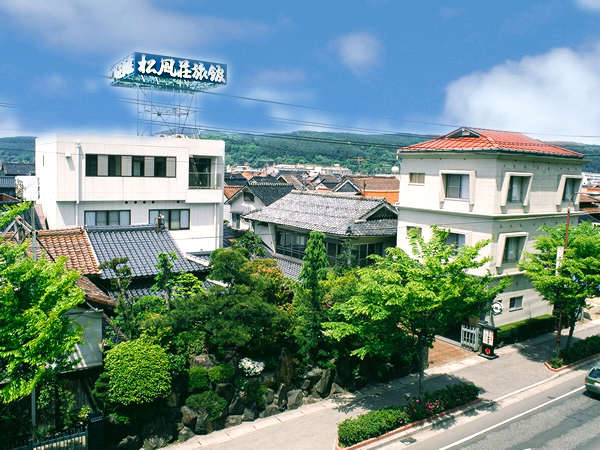 松風荘旅館