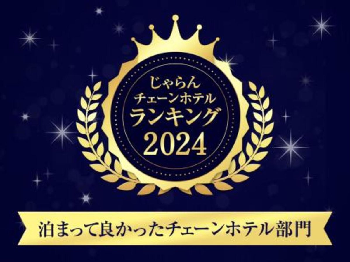 `F[zeLO܂ėǂ`F[ze܂܂I