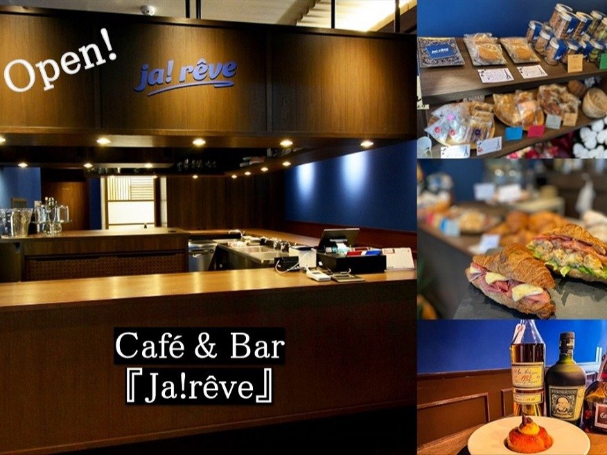 Cafe&Bar
