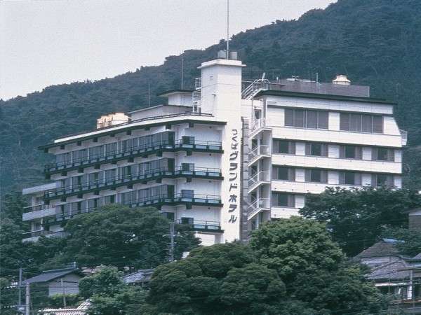 筑波山温泉　つくばグランドホテル
