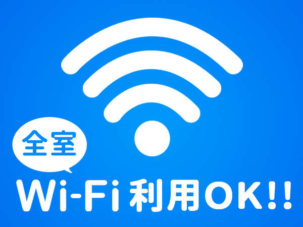 ySt[Wi-Fiz