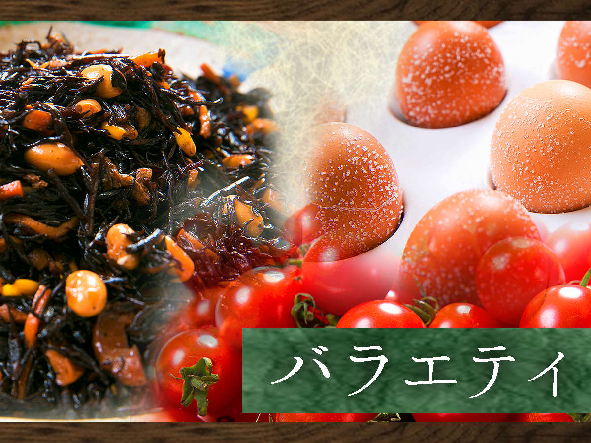 素泊まりのお客様もフロントにて気軽にお声かけ下さい!朝食追加のご希望承ります♪