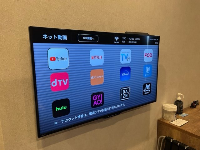 【TV】大画面のテレビを完備。