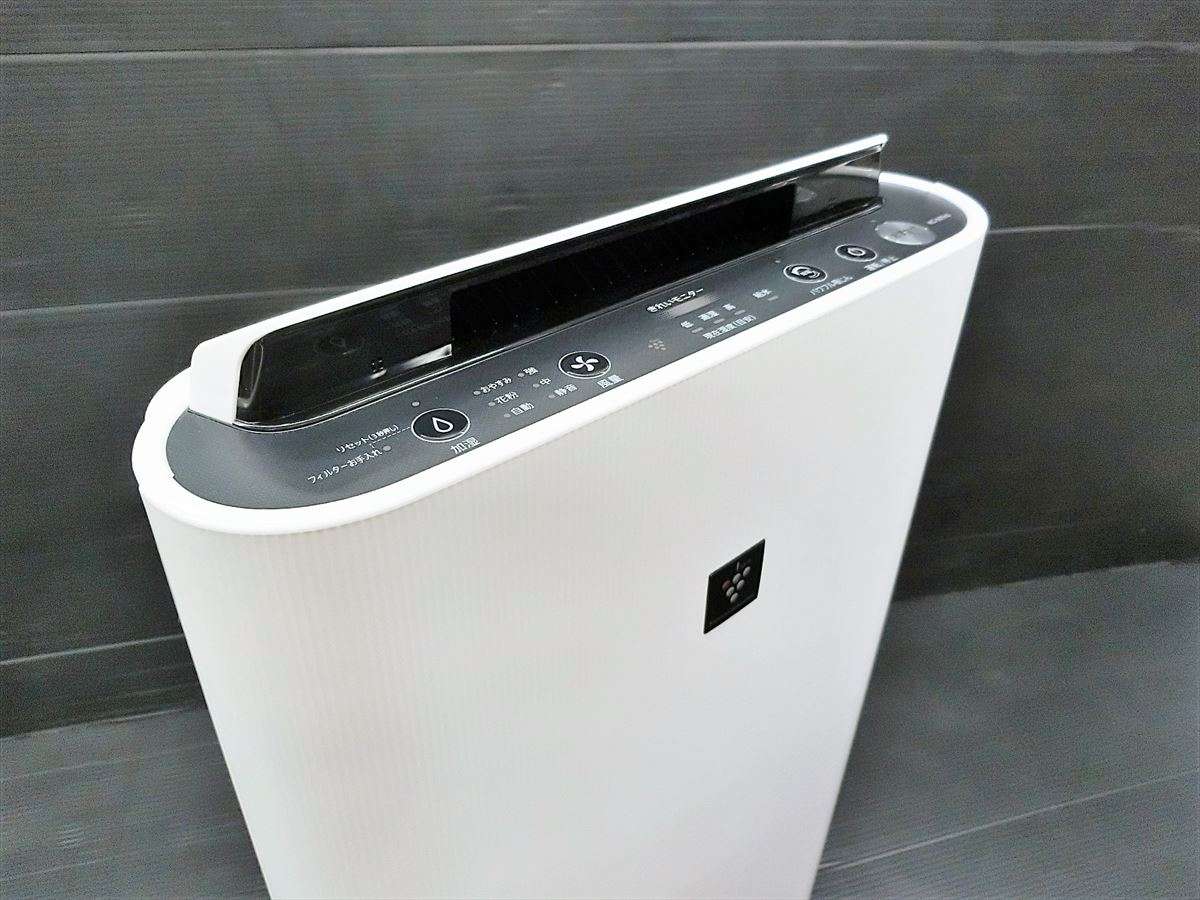 SHARP製プラズマクラスター搭載【加湿空気洗浄機】を全客室に完備！快適でクリーンな環境を。