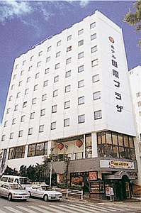 「Ｅｎａｇｉｃ沖縄国際プラザホテル」の国際通りに面しており便利なホテル
