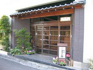 「旅館グリーン荘」の西伊豆箱根観光の拠点として最適な温泉旅館