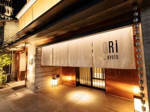 ORI KYOTO HOTEL