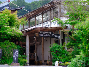 「田舎村　いなか荘」の田舎村 いなか荘　外観