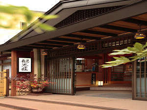 「花巻温泉郷　台温泉　観光荘」の木造建築のあたたかみがある湯宿でございます。