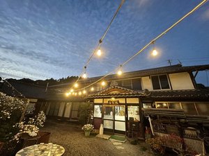 「小諸へおいでなんし　里山暮らし体験宿　青雲館」の青雲館(本館)