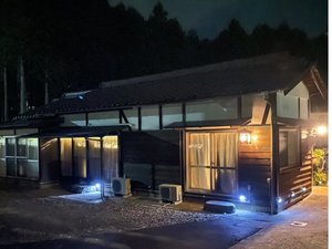 「中山道　鸛雀庵」の外観の様子です