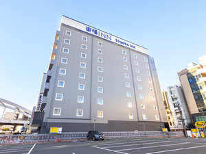 「東横ＩＮＮ横浜駅西口」の外観横昼