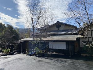 「湯河原温泉　懐石旅庵　阿しか里」の外観4