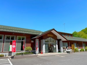 「星の村ふれあい館」の施設外観