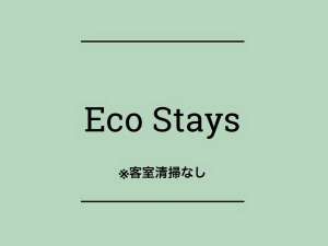 Ecostyas