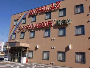 「ＨＯＴＥＬ　ＡＺ　愛知蒲郡」のHOTEL AZ 愛知蒲郡