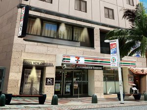 「HOTEL　NAHA　CITY　ーKOKUSAI　STREETー」のホテル外観