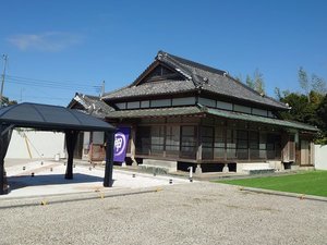 「押日の里」の外観　昼