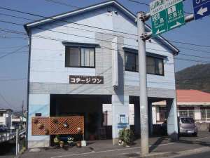 「コテージワン広島店」の一棟貸切！ロードサイドの貸し別荘