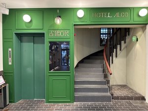 HOTEL　ALGO　オテルアルゴ