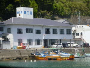 民宿 旅館 磯渡し 勝三屋