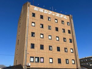 「都城シティホテル」の・【外観】都城市内中心部の好立地！ビジネスに最適！