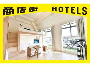 「商店街ＨＯＴＥＬＳ」の高松市常磐町の貸切ルーム