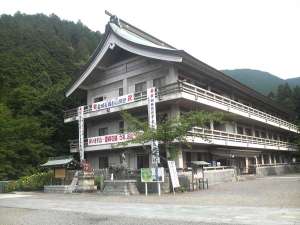 「石鎚神社会館」の外観