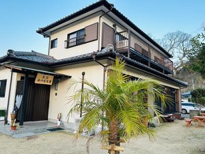 「お宿　海の居住者」の施設外観