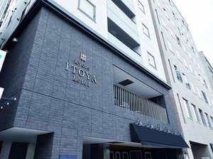 「京都糸屋ホテル　ｋｙｏｔｏ　ＩＴＯＹＡ　ｈｏｔｅｌ」の京都糸屋ホテル（外観）