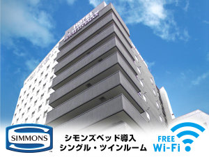 ホテルリブマックス福山駅前