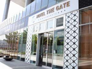 「ＨＯＴＥＬ　ＴＨＥ　ＧＡＴＥ　ＫＵＭＡＭＯＴＯ」の【ホテル外観】アクアリウムバーはご宿泊の方以外もご利用いただけます