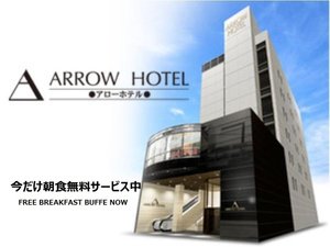 アローホテルイン心斎橋