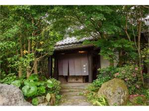 開花亭～全室露天・内湯付き離れの宿