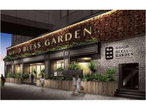 「ＧＯＯＤ　ＢＬＥＳＳ　ＧＡＲＤＥＮ　ＳＡＵＮＡ＆ＳＴＡＹ」のグッドブレスガーデン サウナ & ステイこだわりの極上サウナと寛ぎのキャビンステイ