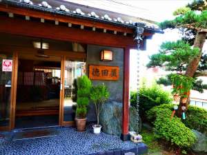 伊香保温泉　白銀の湯　徳田屋旅館