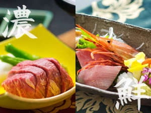 ◆桃源-special-◆富山県の“厳選食材”を余すことなく使用。あなたは今宵、極上の美味に酔いしれる・・・