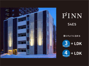 「ＰＩＮＮ－Ｓ４Ｅ５」のホテル外観