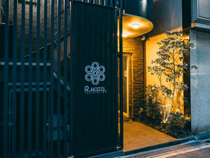 「R　Hotel-The　Atelier　Shinsaibashi　East」の外観