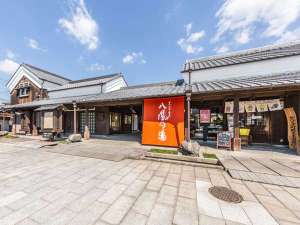 かつらぎ温泉　八風の湯　宿「八風別館」