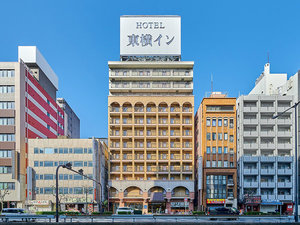 「東横ＩＮＮ大阪なんば西」の外観
