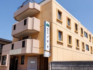 「ホテルノマド日立」の【外観】入り口・正面